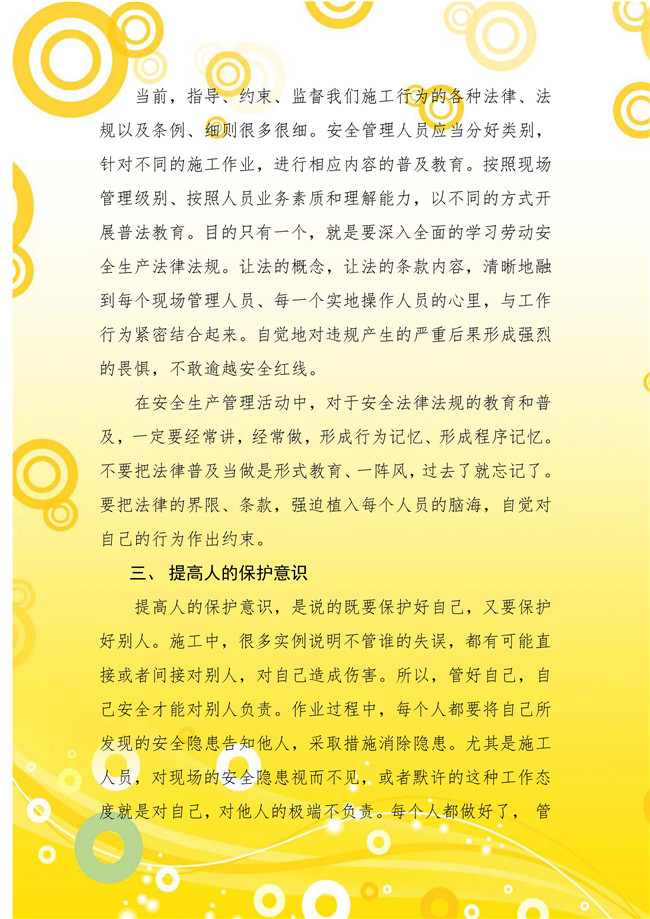 �й���1277�Ǽʵ�����Ϸ(�ɷ����޹�˾)-Official website